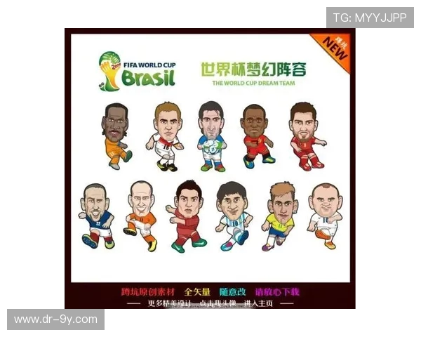 全球知名足球巨星身高数据全面排名深度解析权威汇总指南终极大全