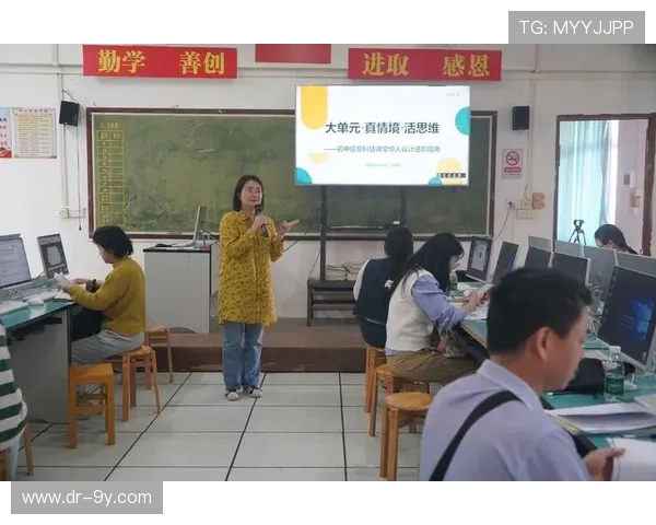 围绕足球皮片固色技术的多维度综合工艺创新与应用发展研究路径探 围绕足球皮片固色技术的多维度综合工艺创新与应用发展研究路径探