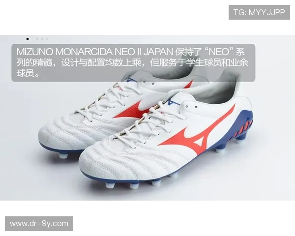 聚焦日本球员常用足球鞋款式与性能特点及发展趋势全面深度解析